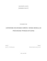 prikaz prve stranice dokumenta Usporedba neuronskih mreža i ARIMA modela za predviđanje prinosa Bitcoina