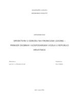 prikaz prve stranice dokumenta OPERATIVNI U ODNOSU NA FINANCIJSKI LEASING – PRIMJER OSOBNIH I GOSPODARSKIH VOZILA U REPUBLICI HRVATSKOJ