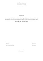 prikaz prve stranice dokumenta Namjere zelenog poduzetništva među studentima Republike Hrvatske