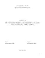 prikaz prve stranice dokumenta EU FONDOVI I POTICANJE SREDNJEG I MALOG PODUZETNIŠTVA U HRVATSKOJ