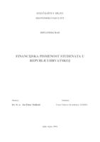 prikaz prve stranice dokumenta FINANCIJSKA PISMENOST STUDENATA U REPUBLICI HRVATSKOJ